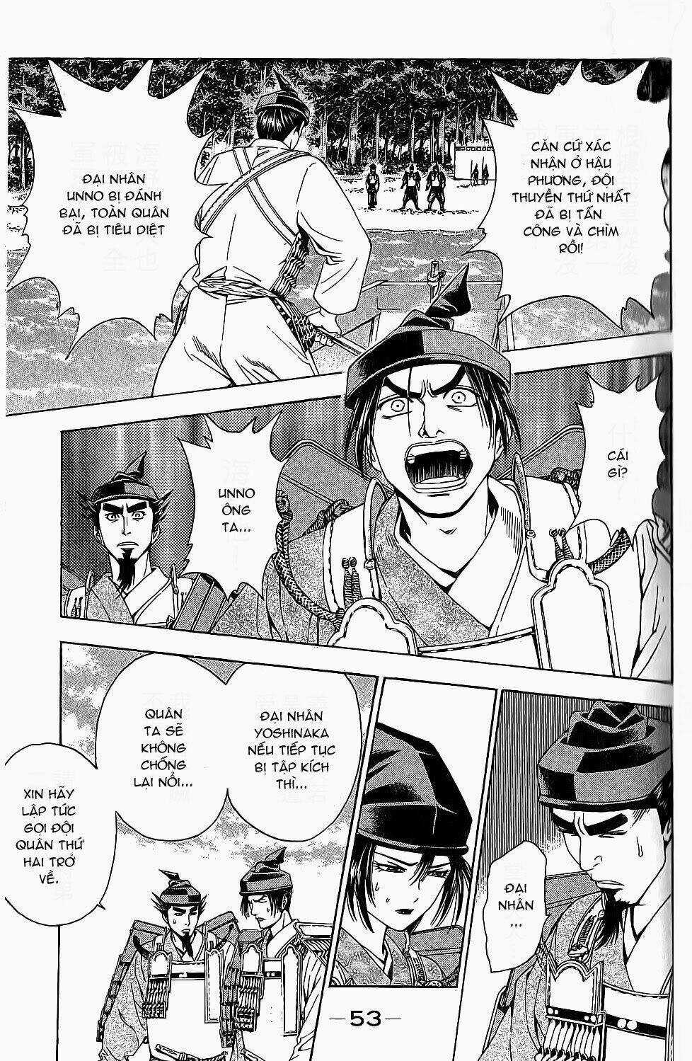 Thiếu niên vương phần 2 - Chapter 43 - Trang 51