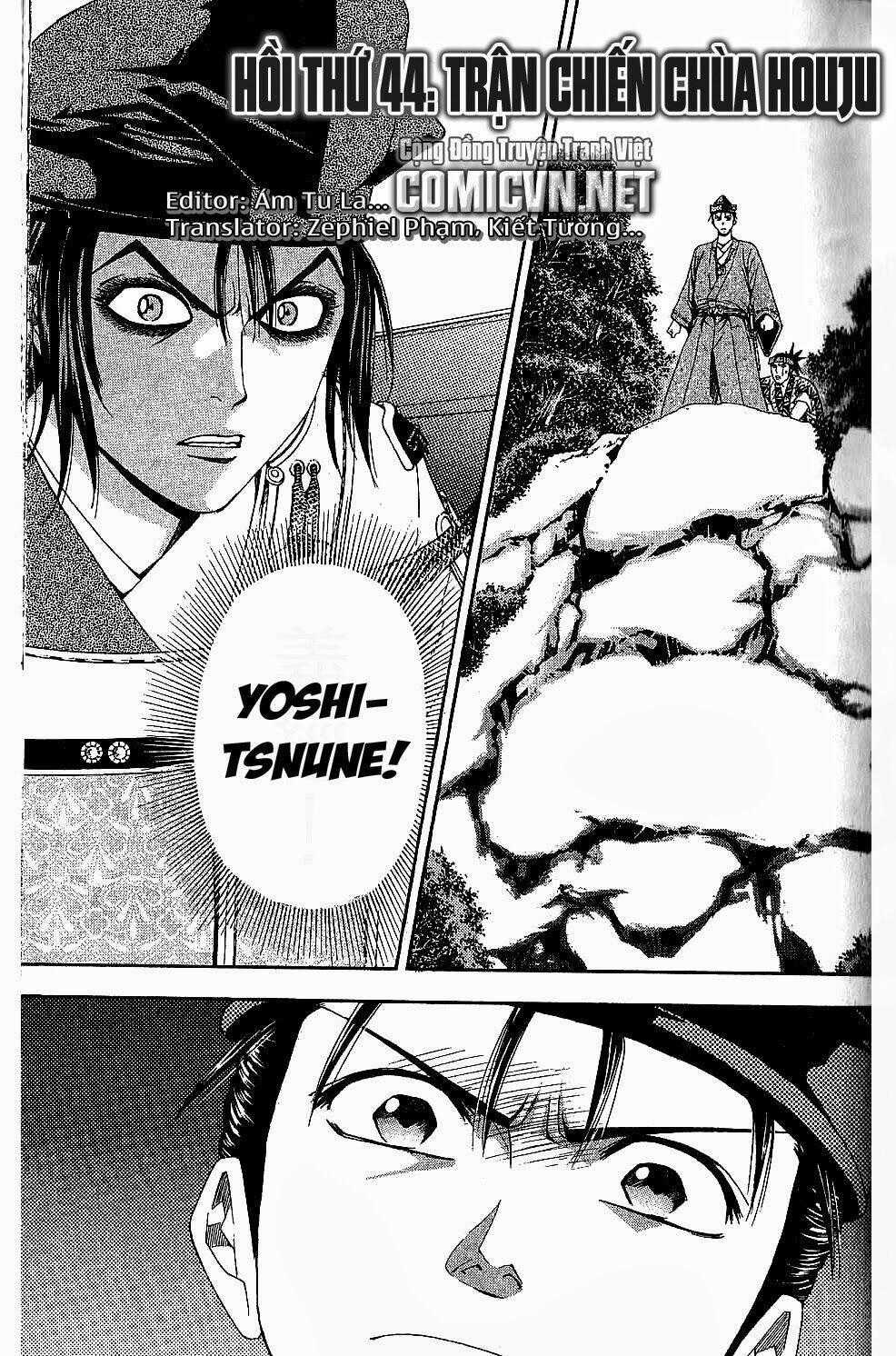 Thiếu niên vương phần 2 - Chapter 44 - Trang 1