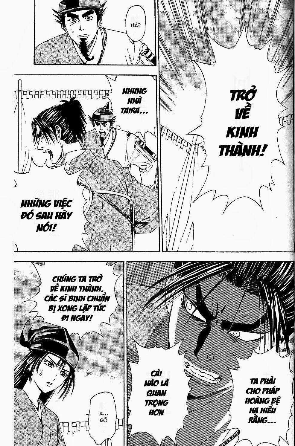 Thiếu niên vương phần 2 - Chapter 44 - Trang 16