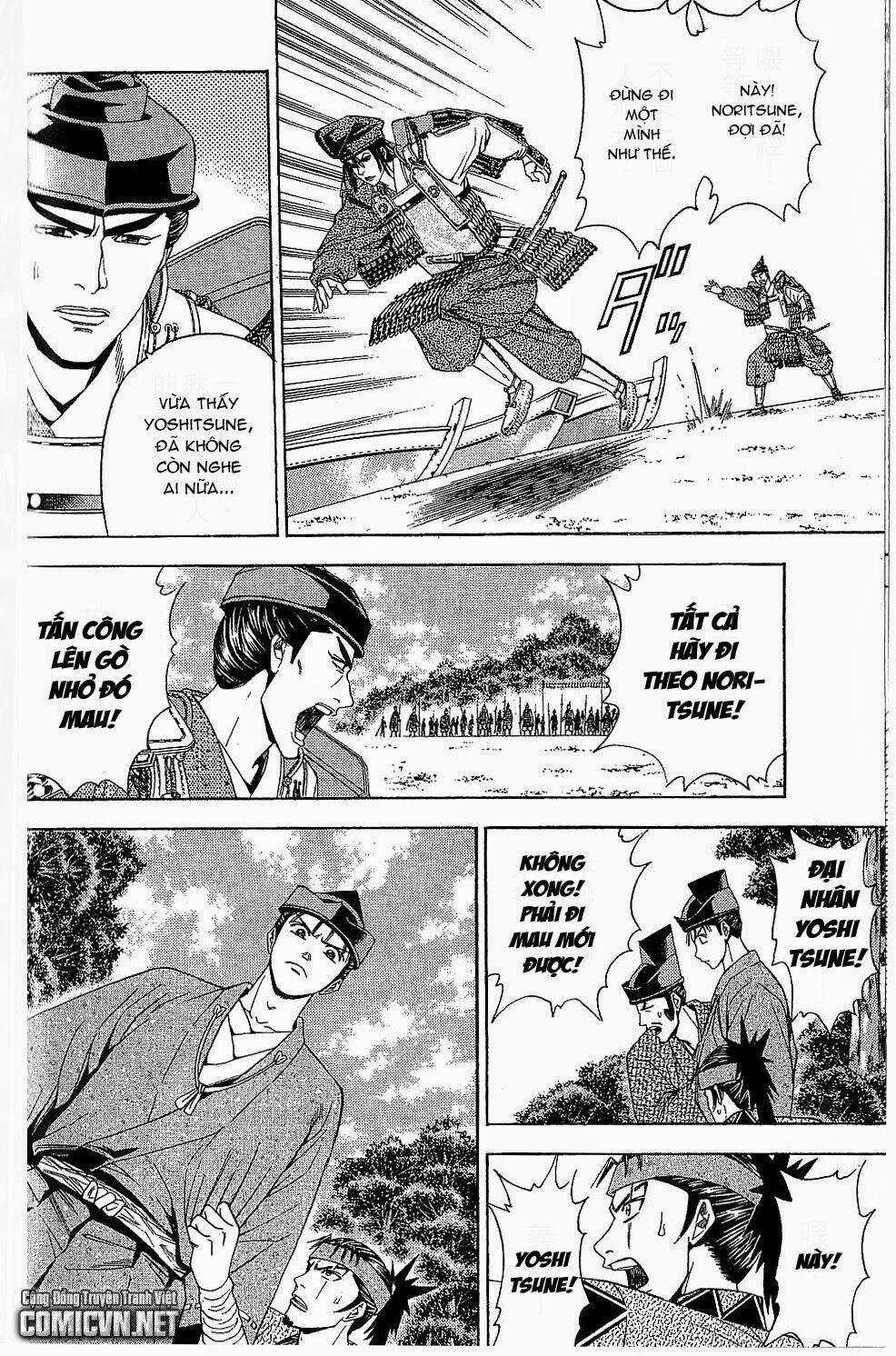 Thiếu niên vương phần 2 - Chapter 44 - Trang 3