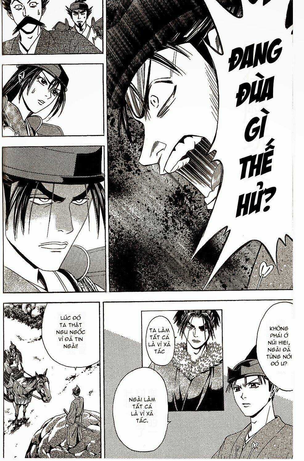 Thiếu niên vương phần 2 - Chapter 44 - Trang 21