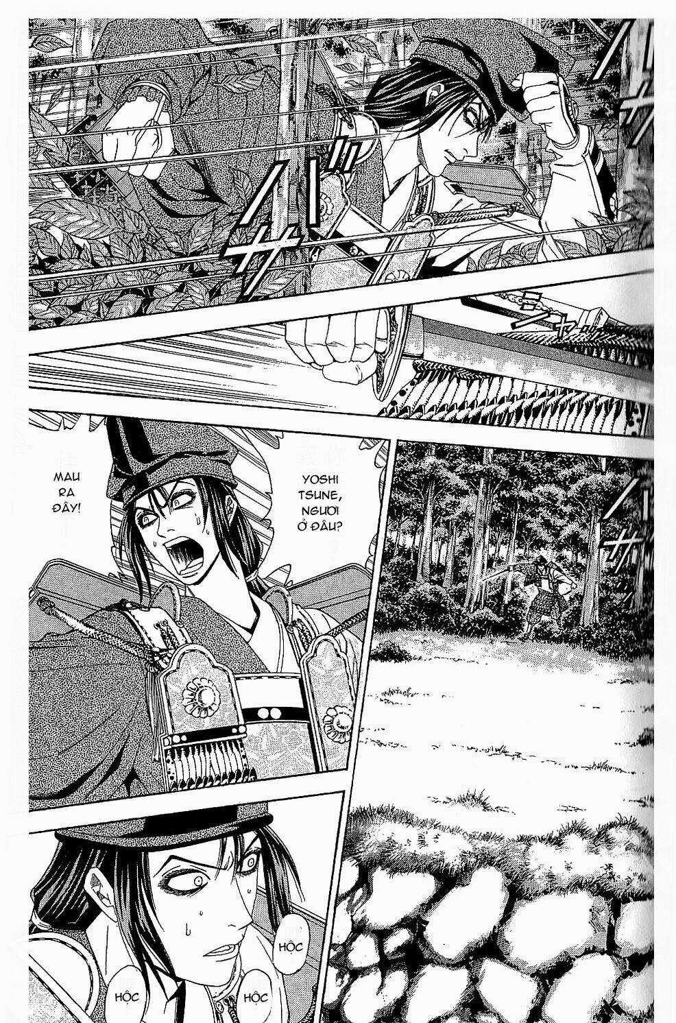 Thiếu niên vương phần 2 - Chapter 44 - Trang 4