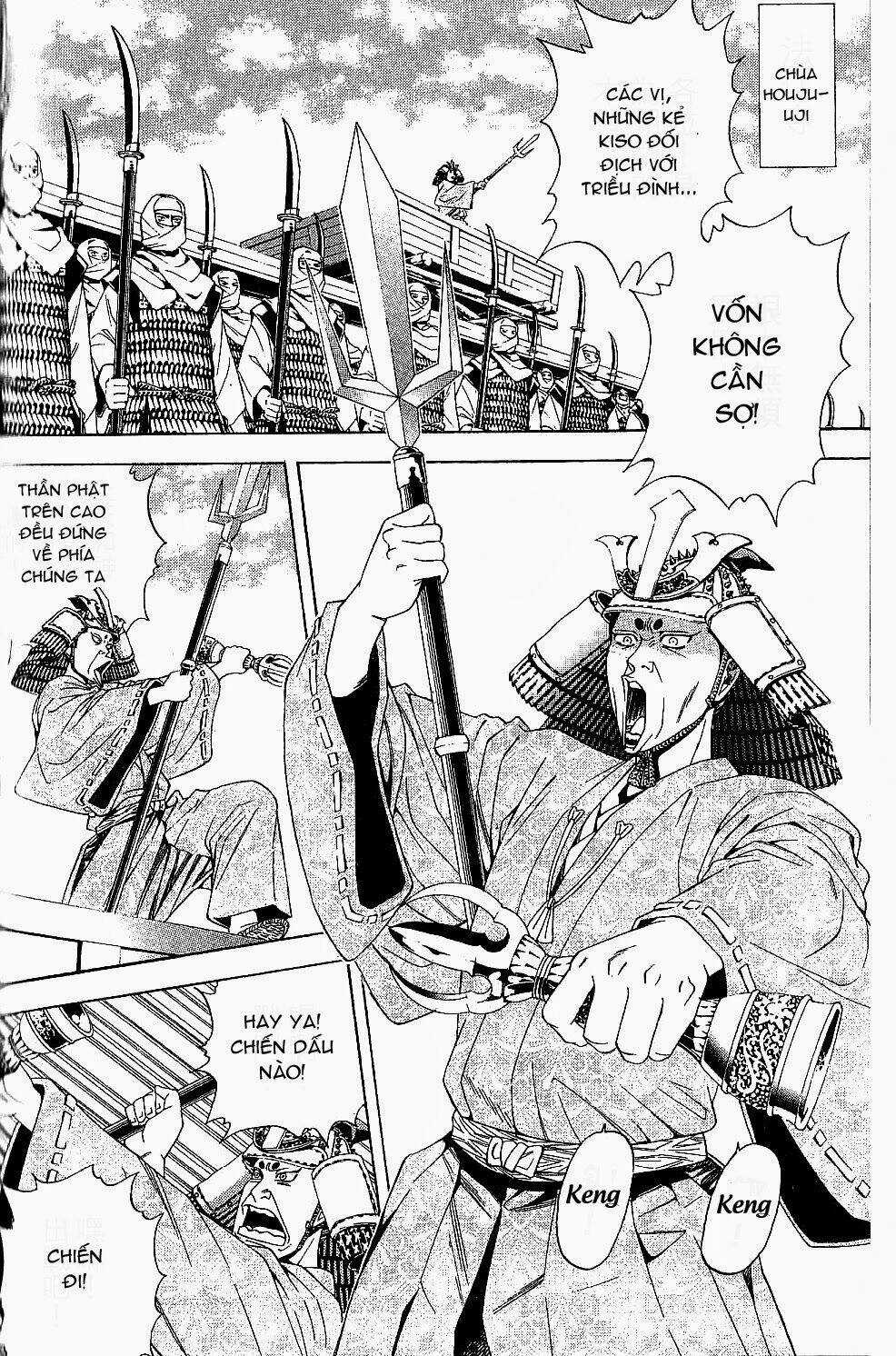 Thiếu niên vương phần 2 - Chapter 44 - Trang 37