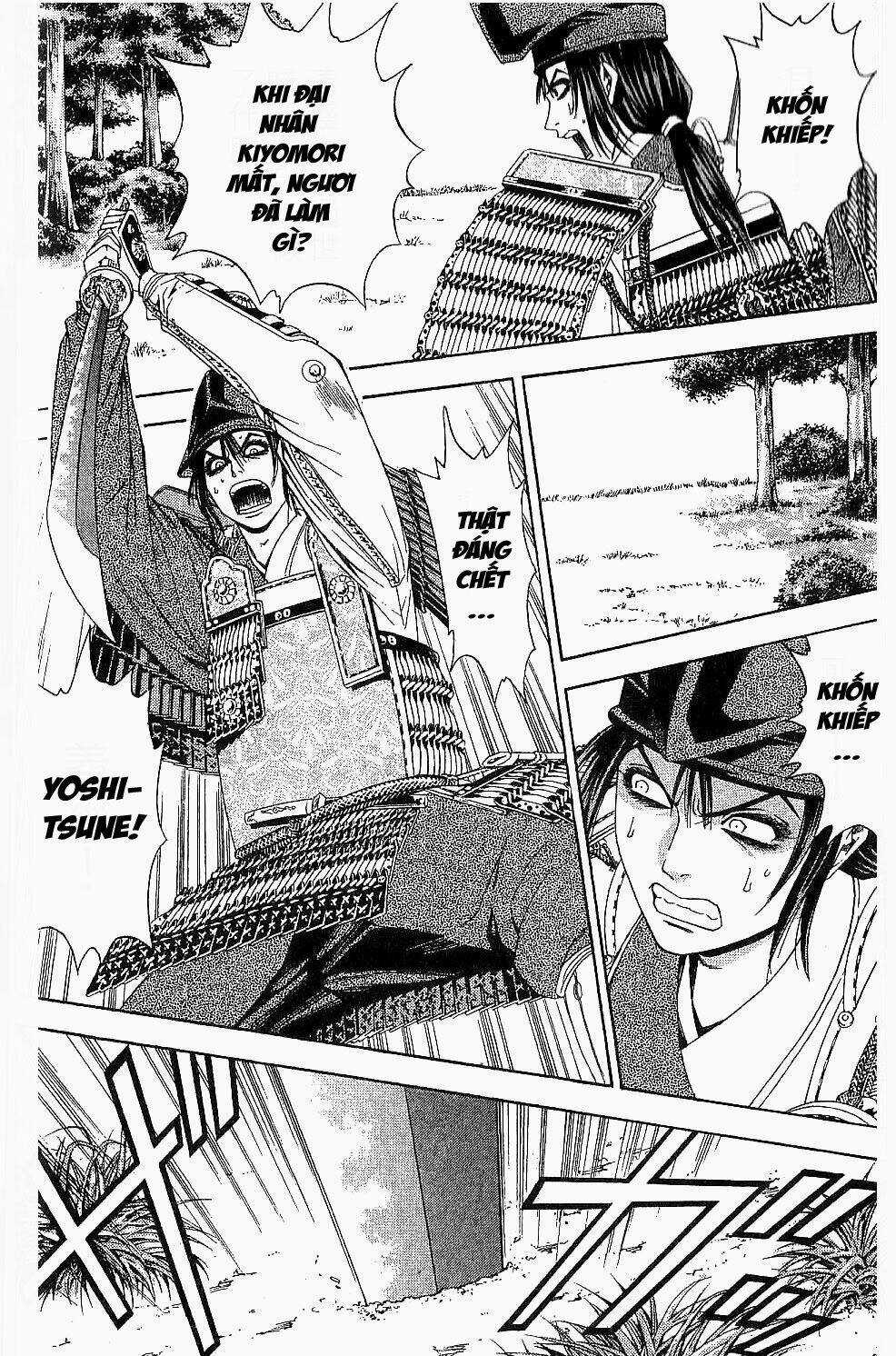 Thiếu niên vương phần 2 - Chapter 44 - Trang 5