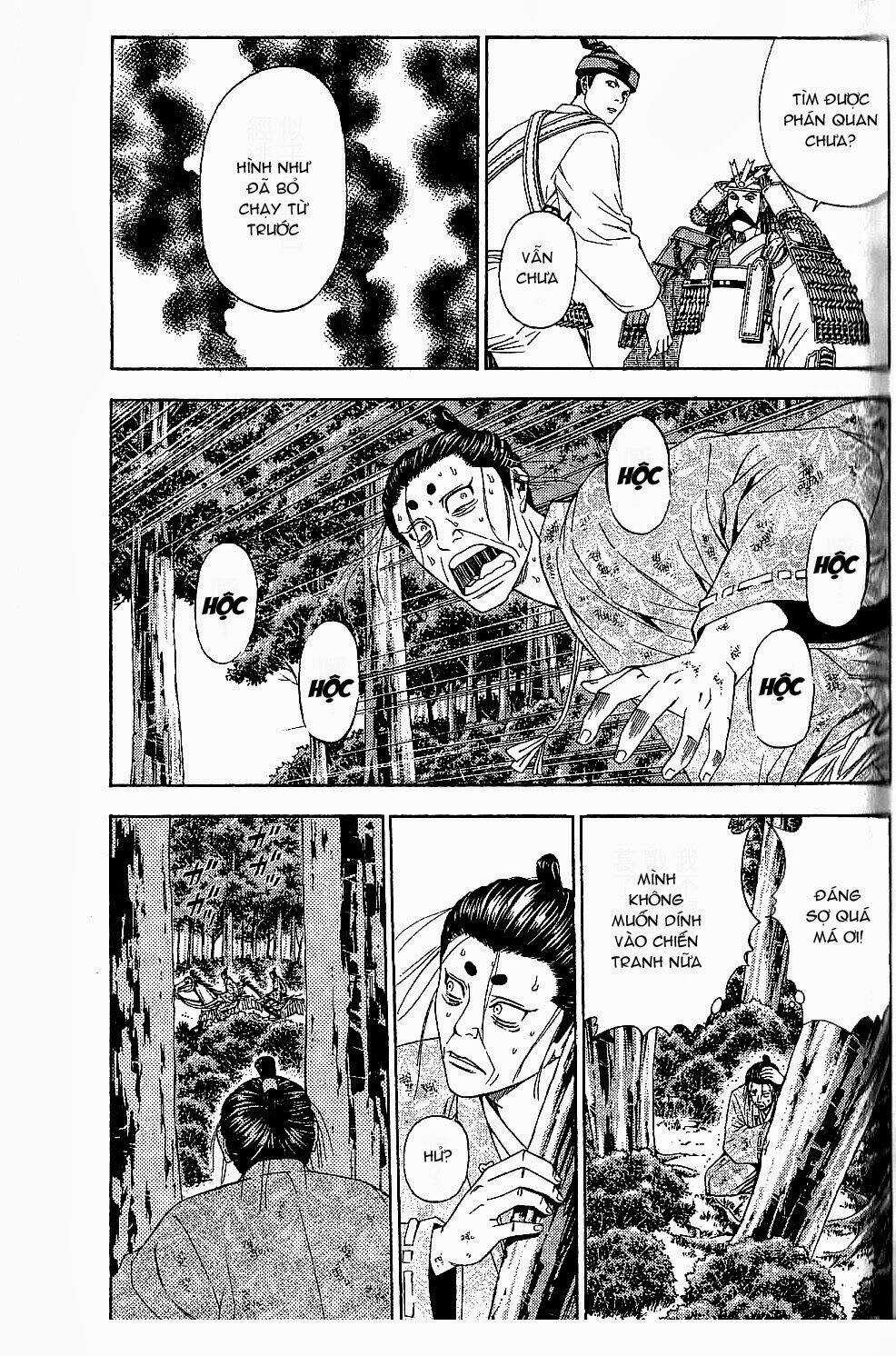 Thiếu niên vương phần 2 - Chapter 44 - Trang 42