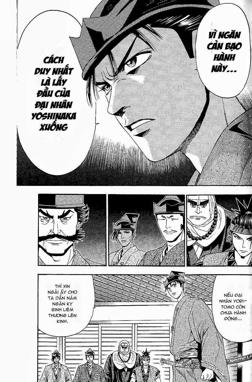 Thiếu niên vương phần 2 - Chapter 44 - Trang 52