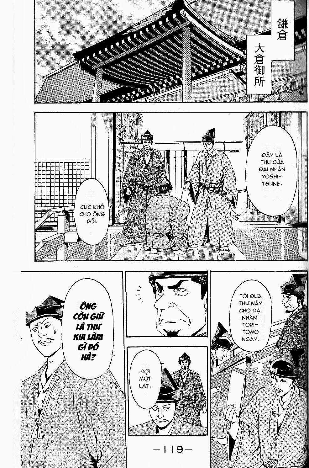 Thiếu niên vương phần 2 - Chapter 44 - Trang 56