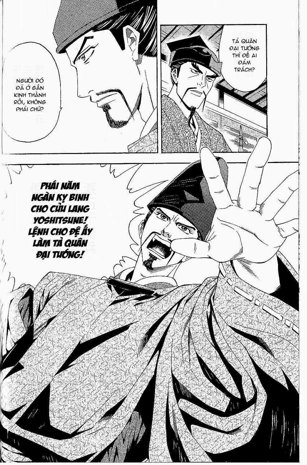 Thiếu niên vương phần 2 - Chapter 44 - Trang 59