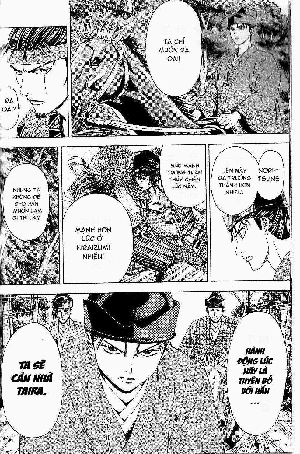 Thiếu niên vương phần 2 - Chapter 44 - Trang 7