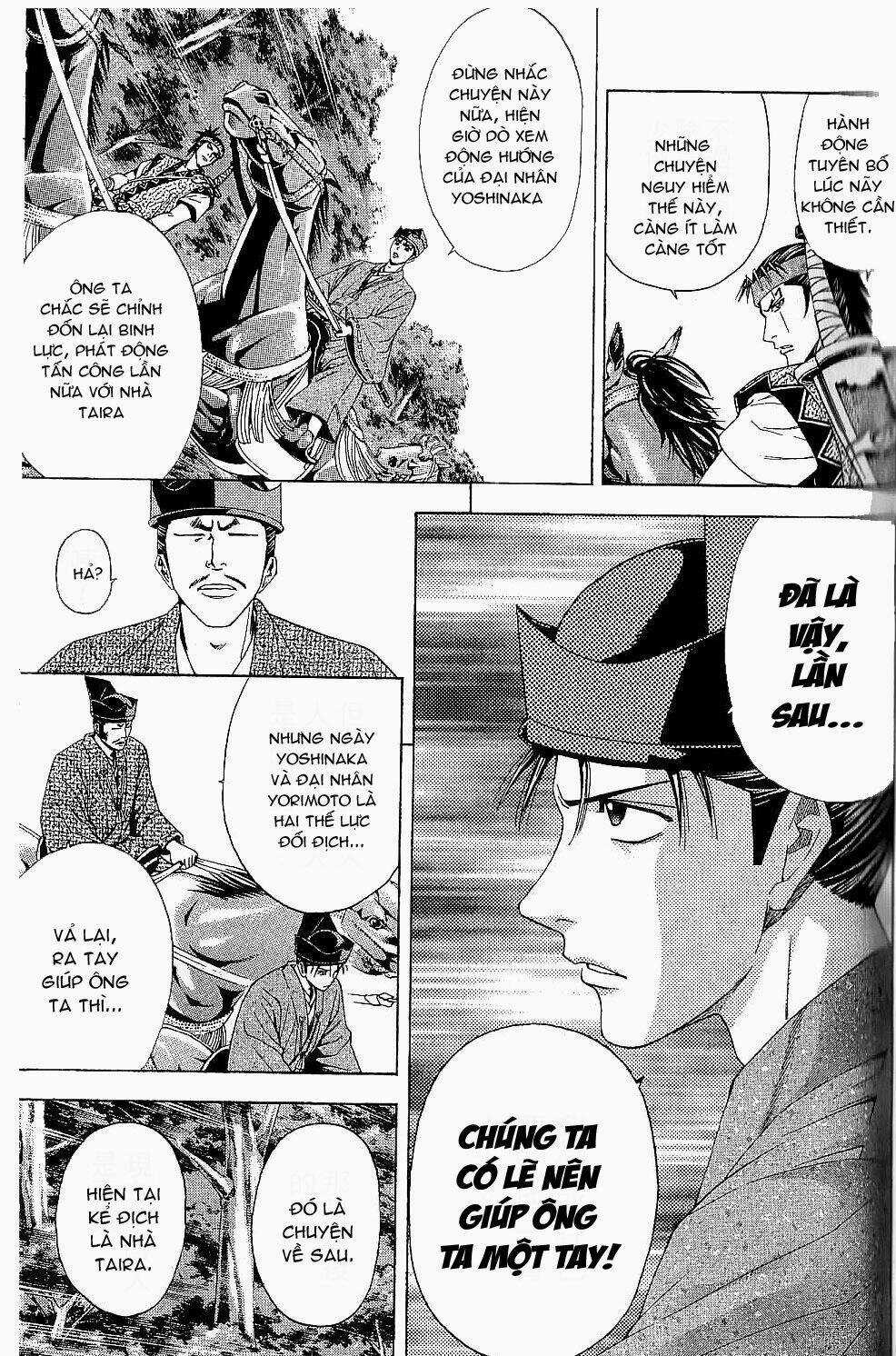 Thiếu niên vương phần 2 - Chapter 44 - Trang 8