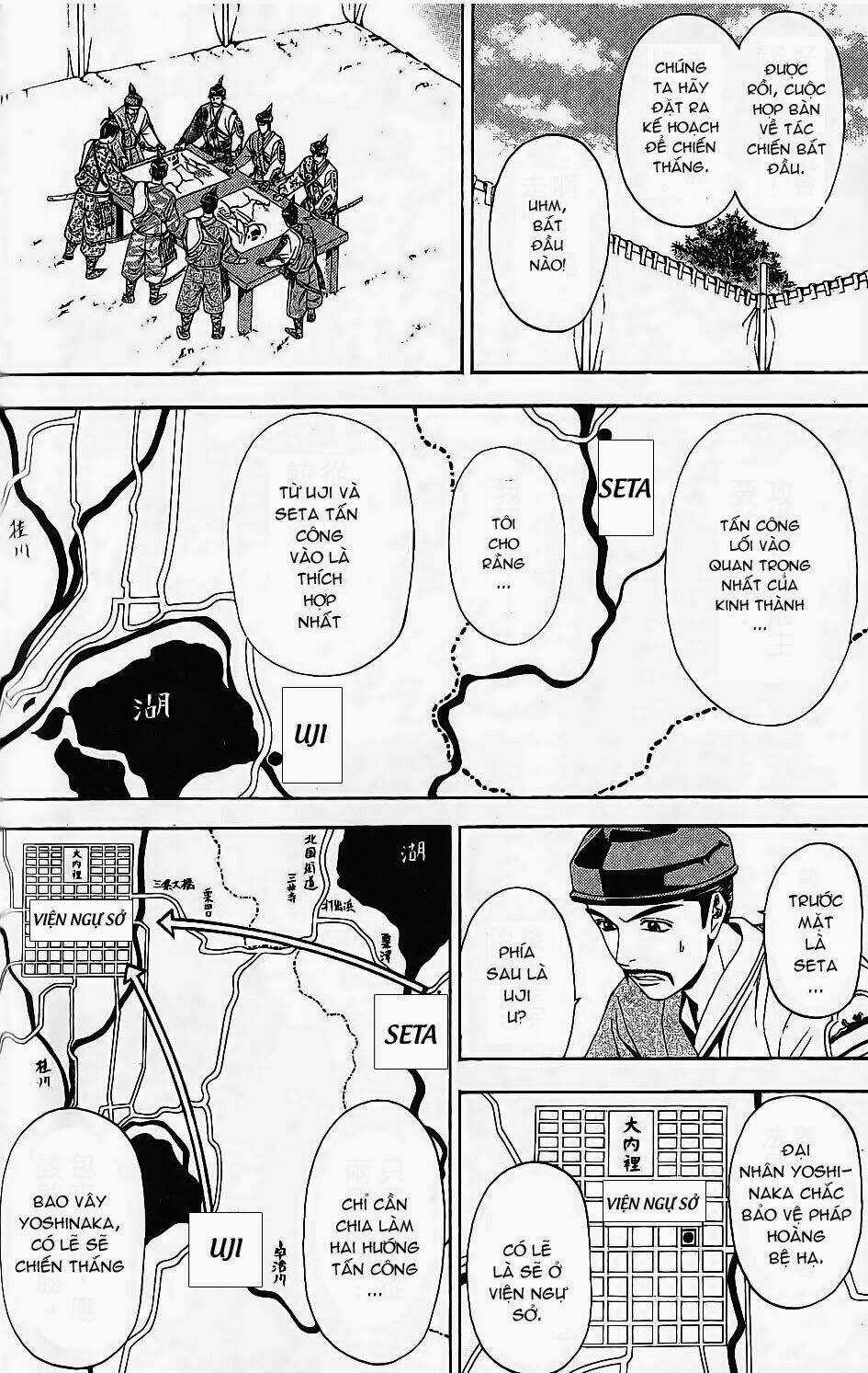 Thiếu niên vương phần 2 - Chapter 45 - Trang 12