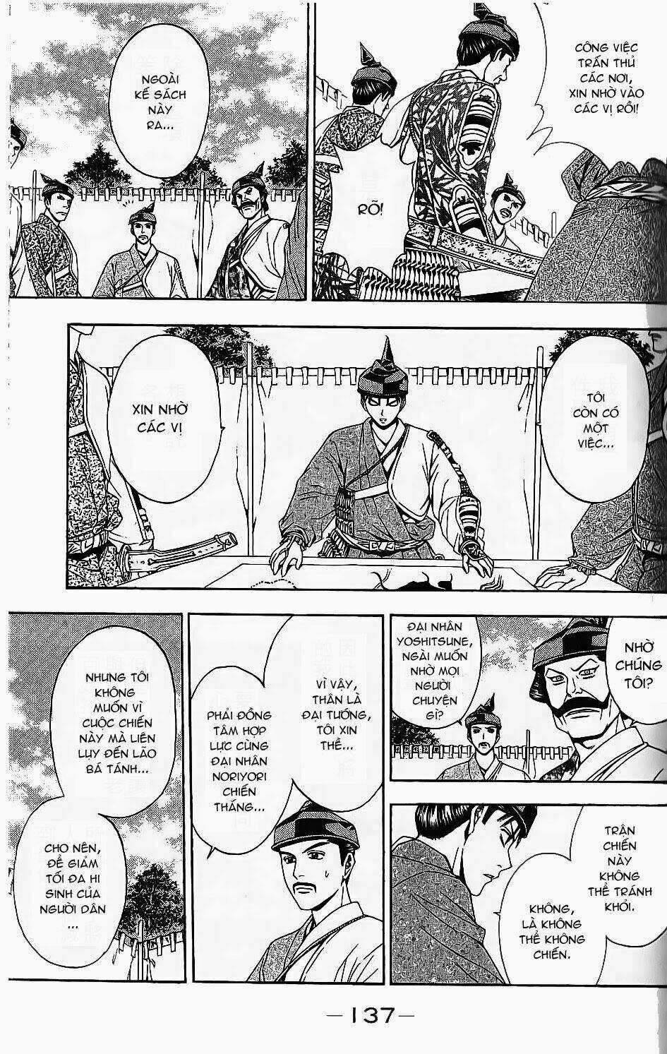 Thiếu niên vương phần 2 - Chapter 45 - Trang 13