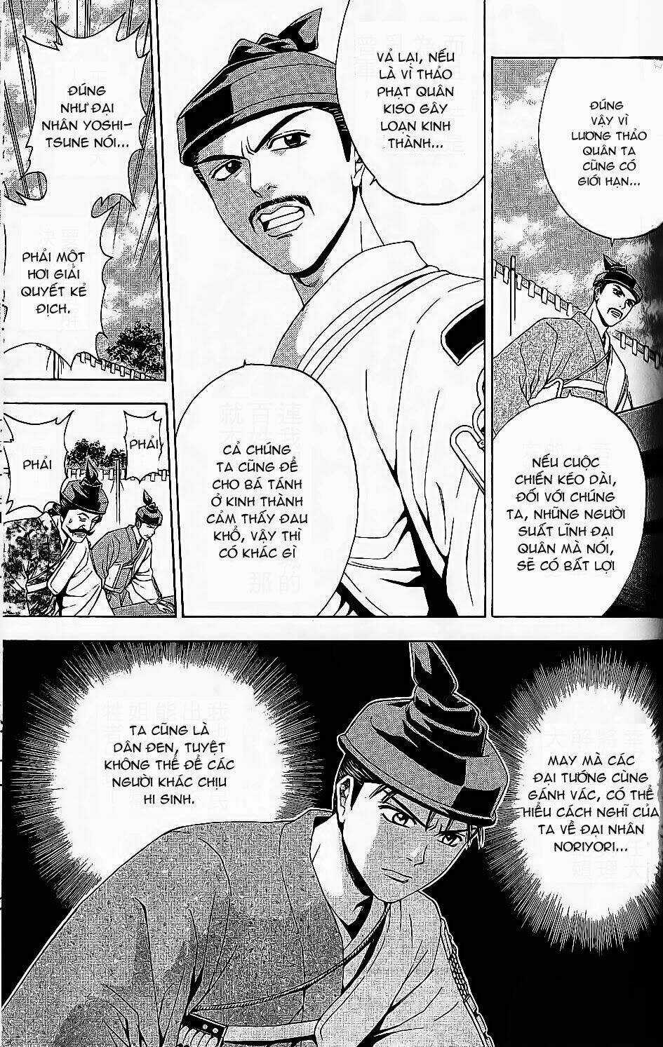 Thiếu niên vương phần 2 - Chapter 45 - Trang 15