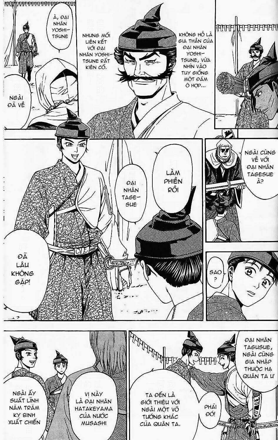 Thiếu niên vương phần 2 - Chapter 45 - Trang 17