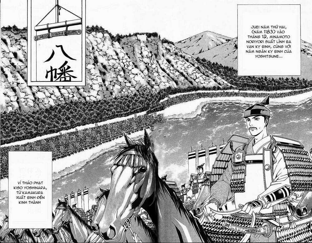 Thiếu niên vương phần 2 - Chapter 45 - Trang 3