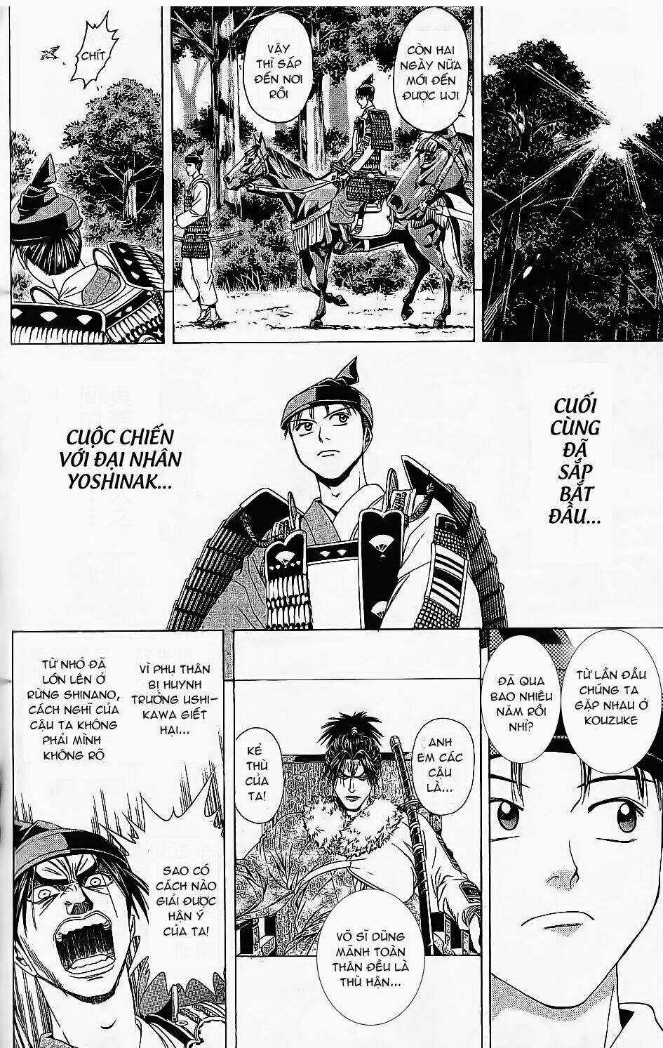 Thiếu niên vương phần 2 - Chapter 45 - Trang 22