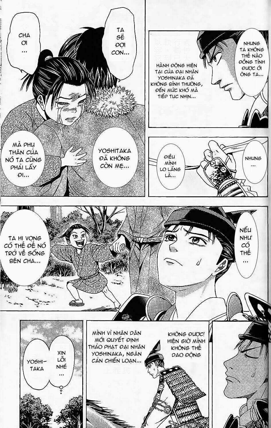 Thiếu niên vương phần 2 - Chapter 45 - Trang 23