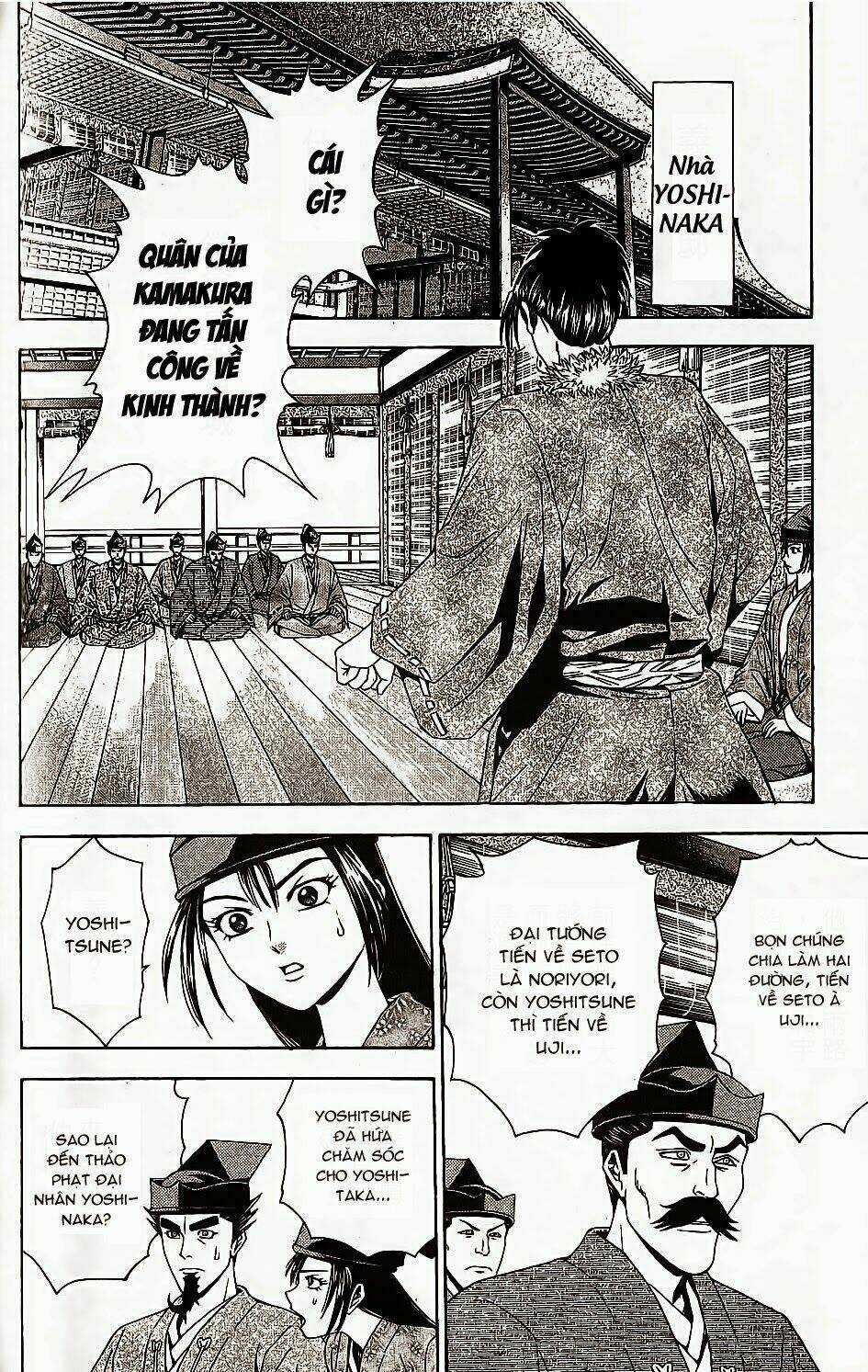 Thiếu niên vương phần 2 - Chapter 45 - Trang 24