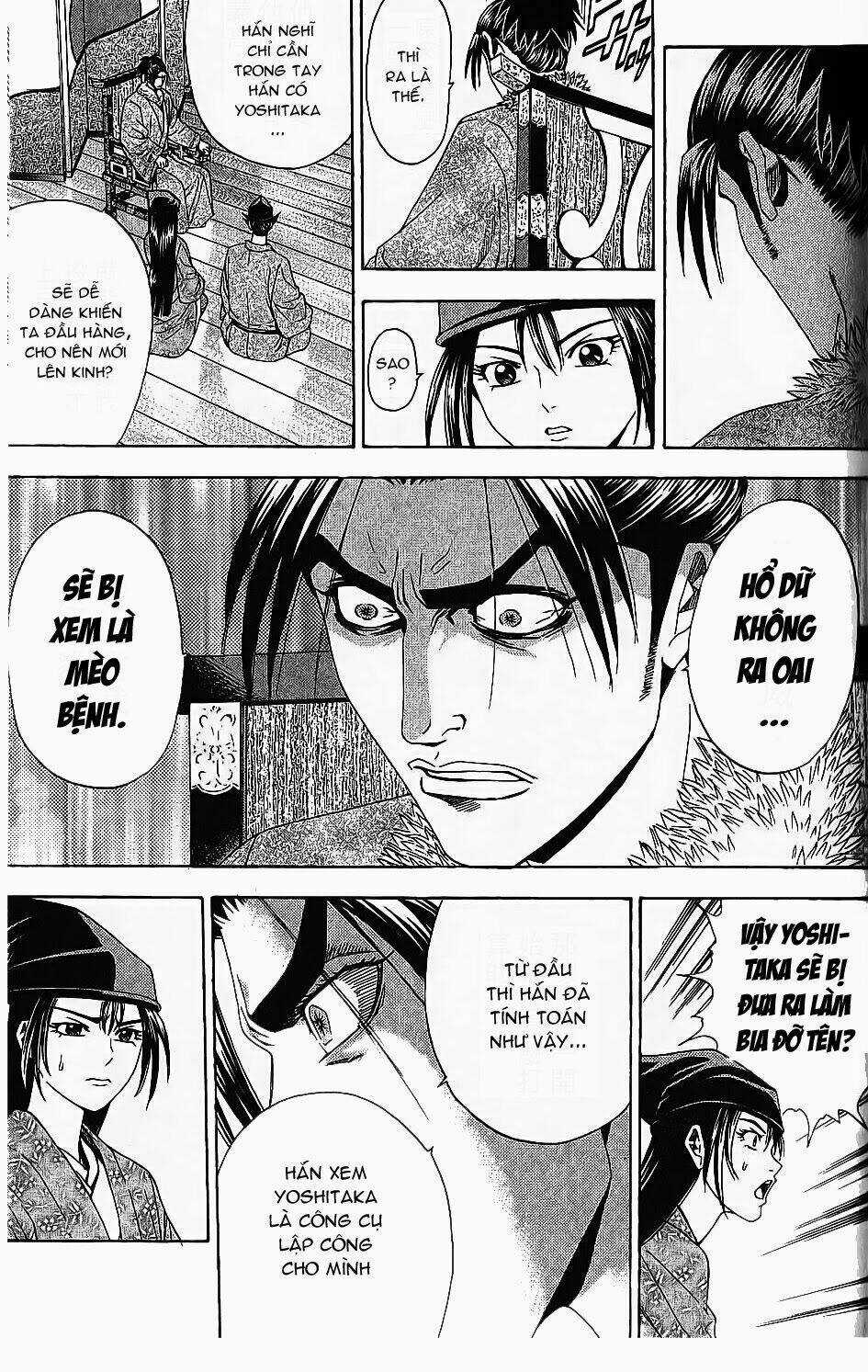 Thiếu niên vương phần 2 - Chapter 45 - Trang 25