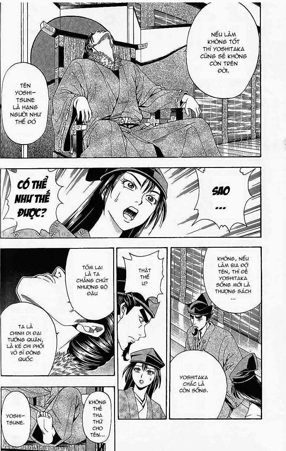 Thiếu niên vương phần 2 - Chapter 45 - Trang 26