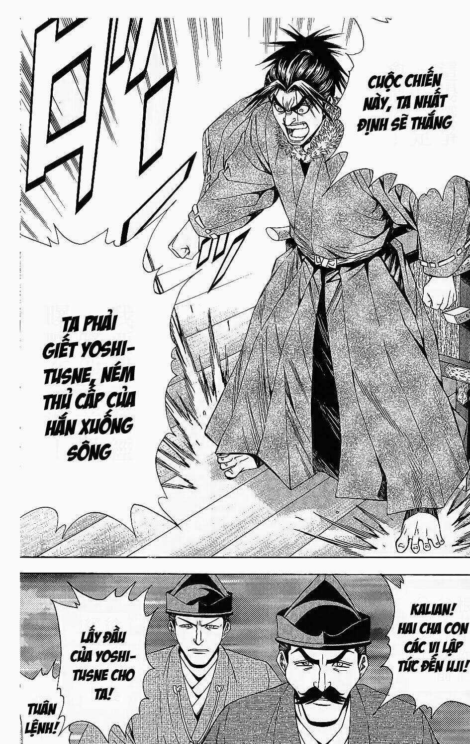 Thiếu niên vương phần 2 - Chapter 45 - Trang 27