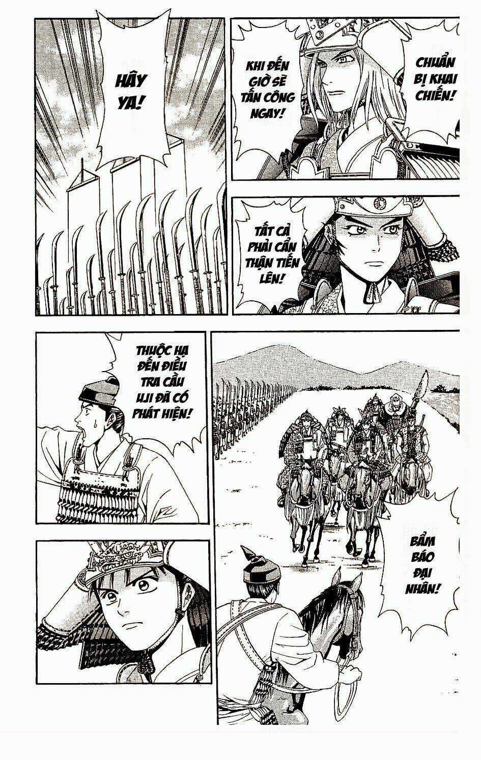 Thiếu niên vương phần 2 - Chapter 45 - Trang 31