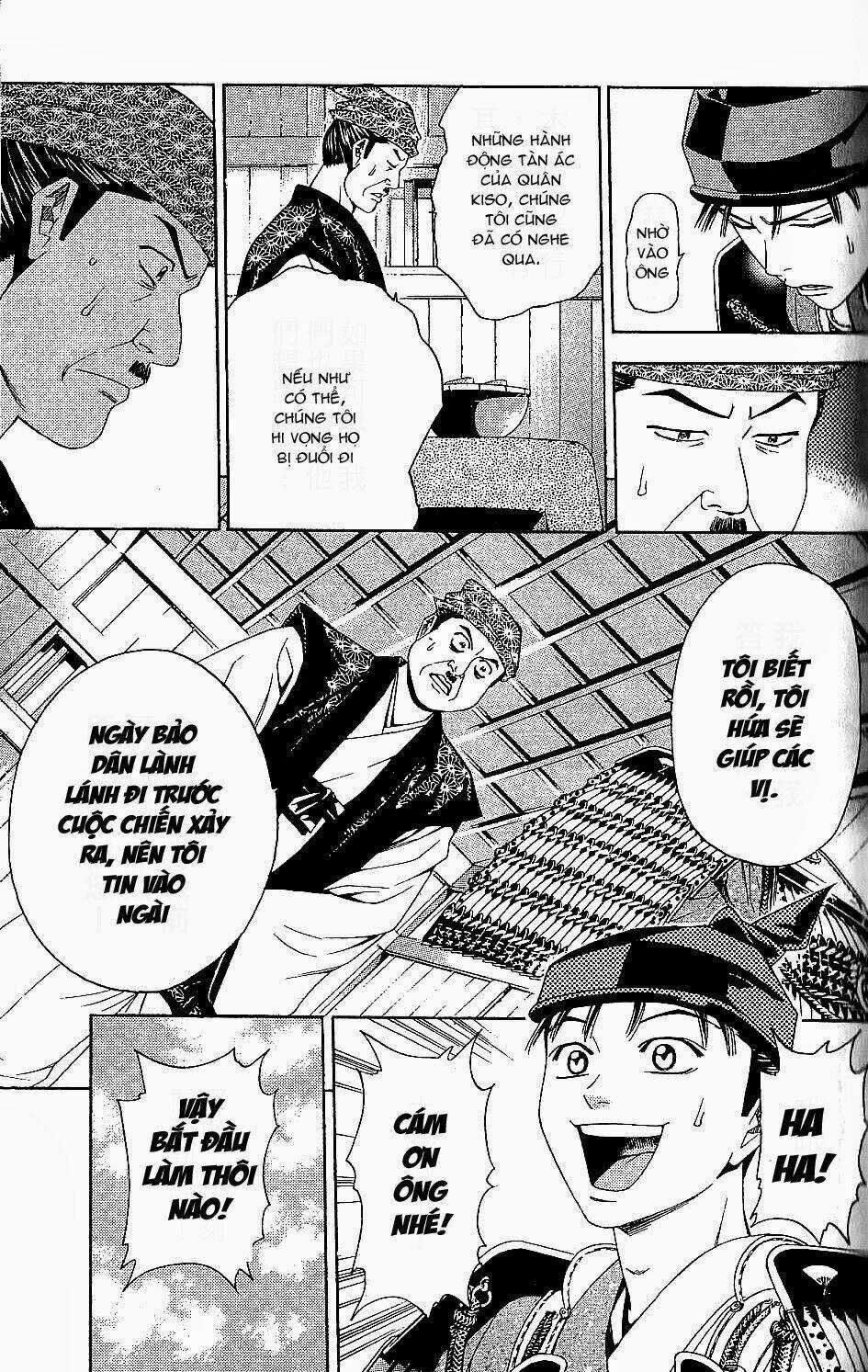 Thiếu niên vương phần 2 - Chapter 45 - Trang 39