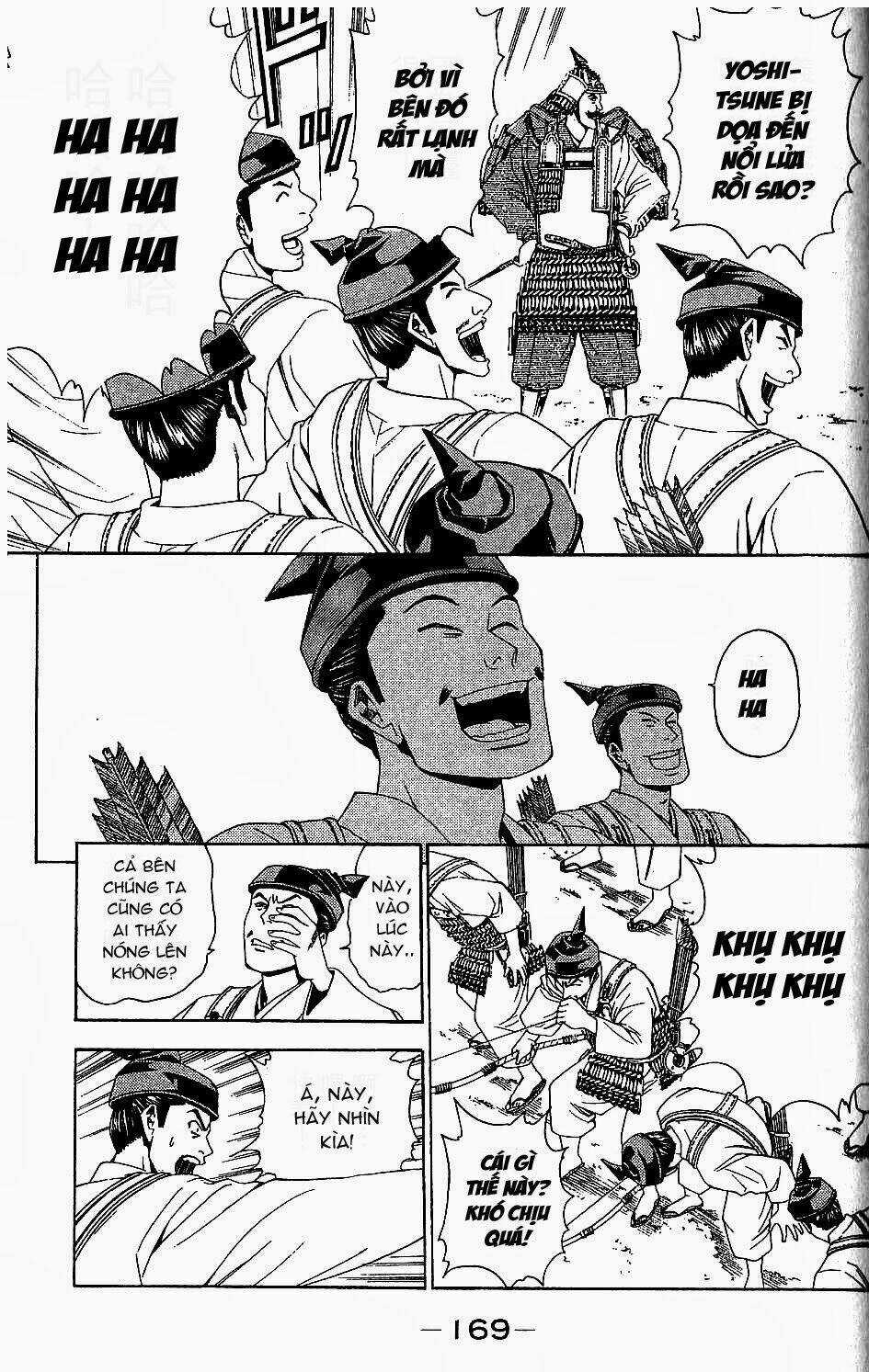 Thiếu niên vương phần 2 - Chapter 45 - Trang 45