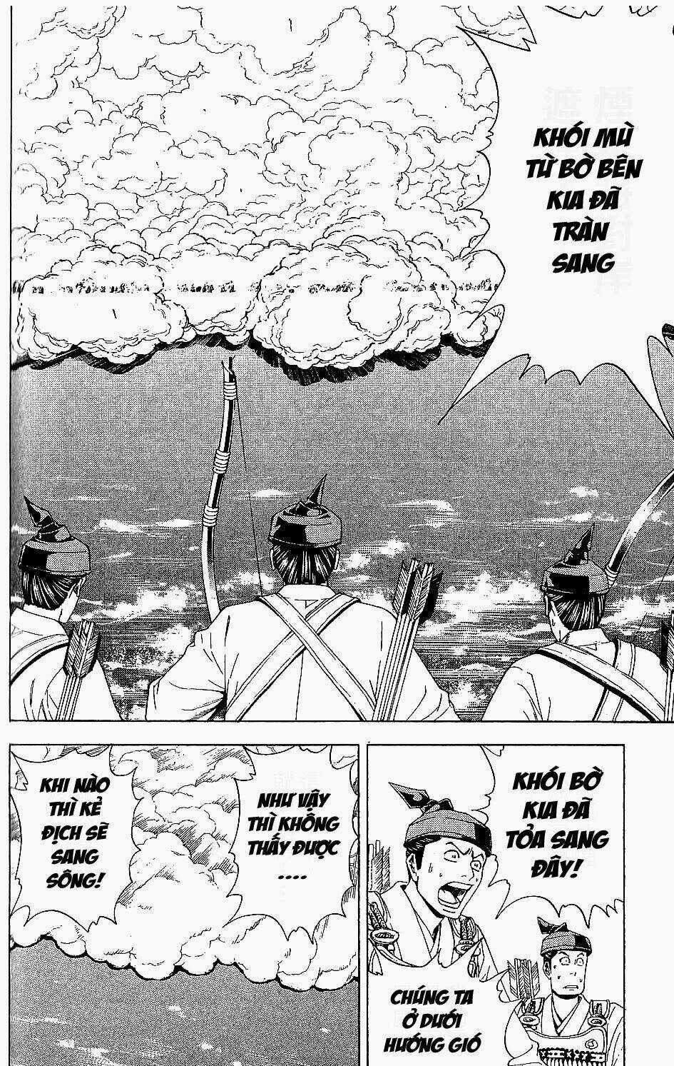 Thiếu niên vương phần 2 - Chapter 45 - Trang 46