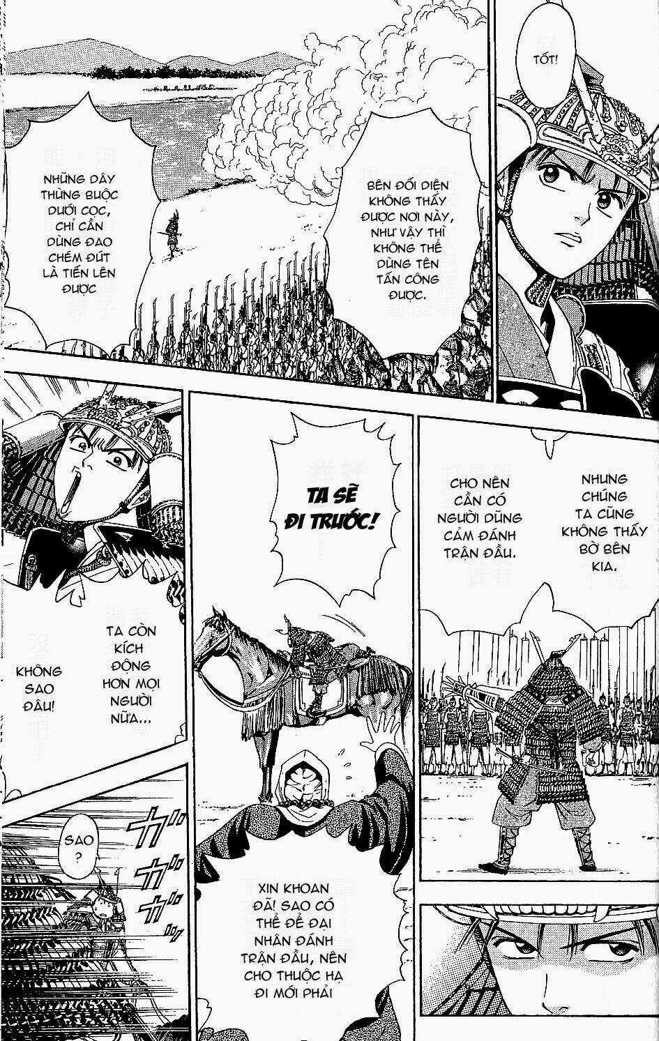 Thiếu niên vương phần 2 - Chapter 45 - Trang 47