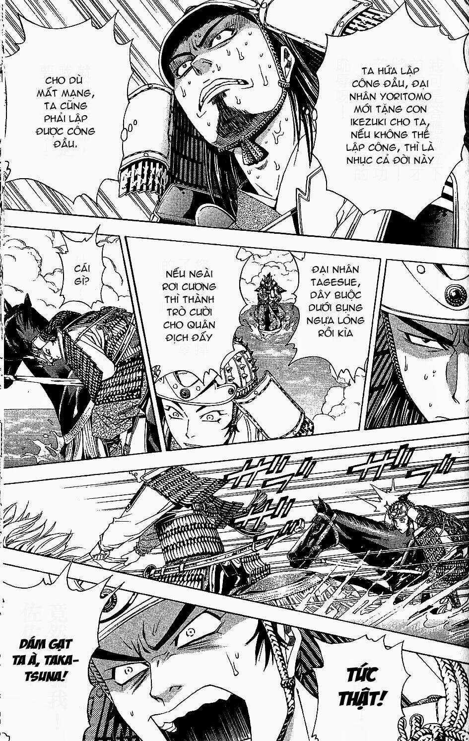 Thiếu niên vương phần 2 - Chapter 45 - Trang 49