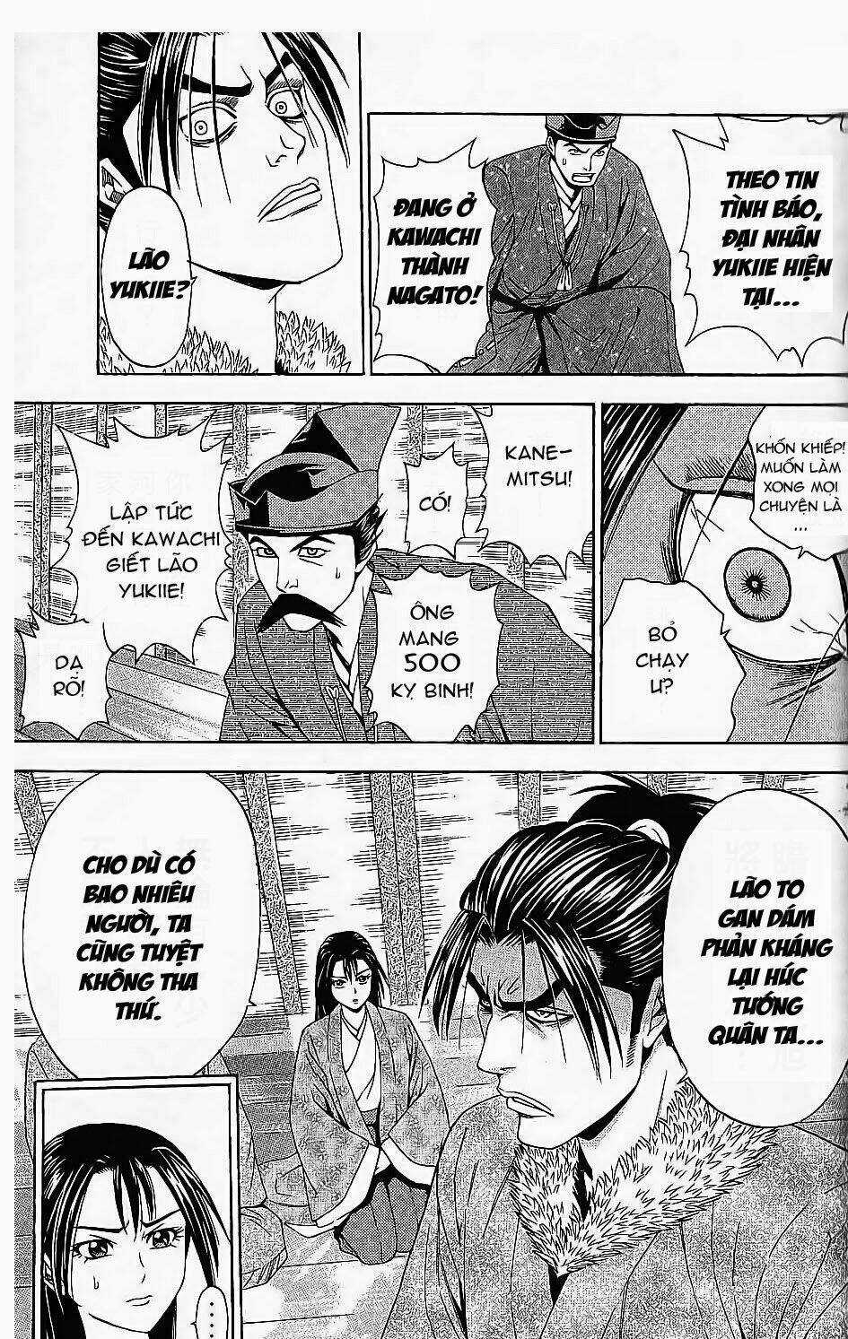 Thiếu niên vương phần 2 - Chapter 45 - Trang 7