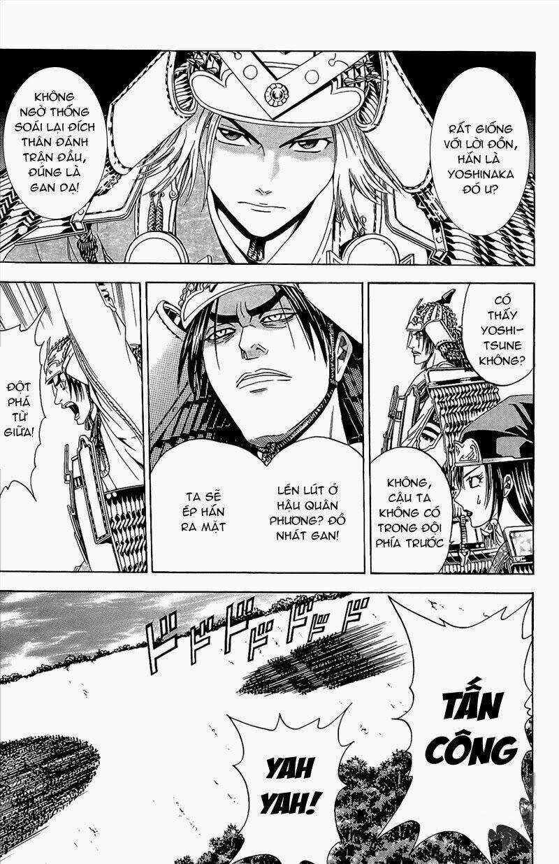 Thiếu niên vương phần 2 - Chapter 46 - Trang 14