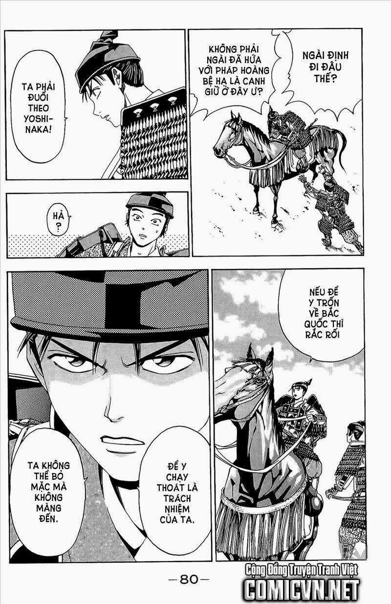 Thiếu niên vương phần 2 - Chapter 47 - Trang 15