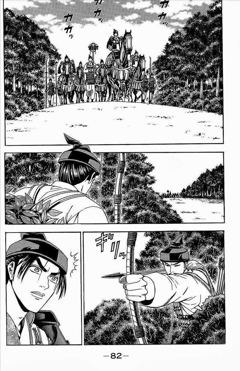 Thiếu niên vương phần 2 - Chapter 47 - Trang 17