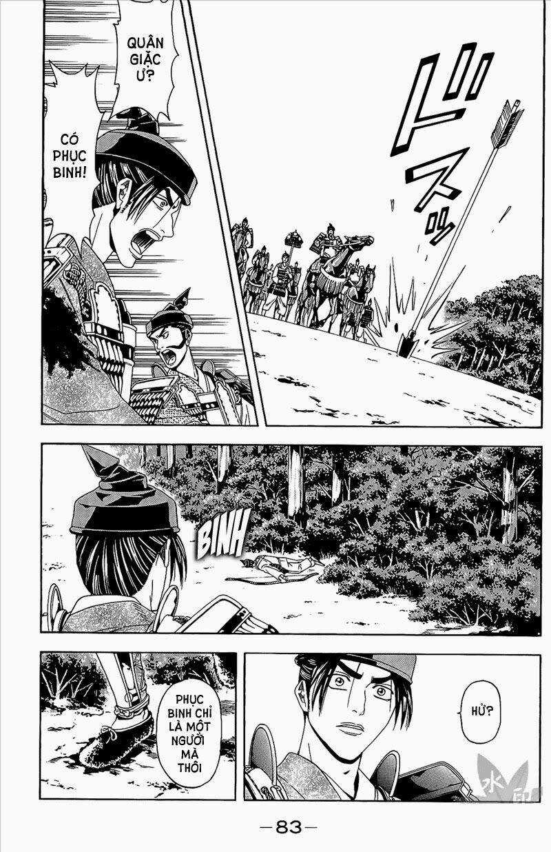 Thiếu niên vương phần 2 - Chapter 47 - Trang 18