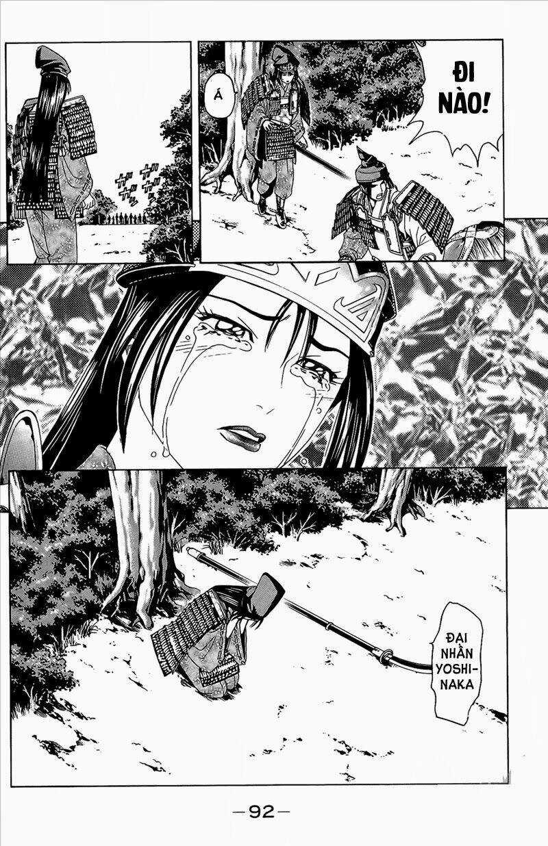 Thiếu niên vương phần 2 - Chapter 47 - Trang 27