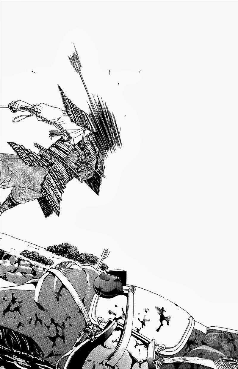 Thiếu niên vương phần 2 - Chapter 47 - Trang 56