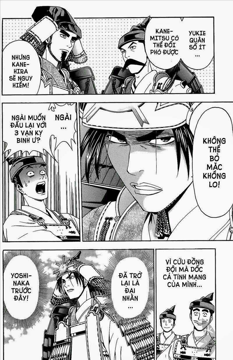 Thiếu niên vương phần 2 - Chapter 47 - Trang 7