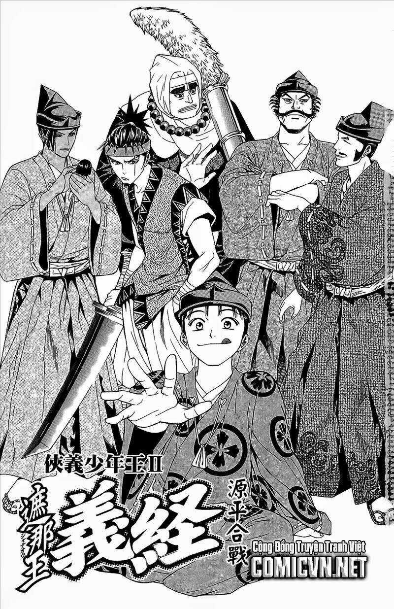 Thiếu niên vương phần 2 - Chapter 49 - Trang 3