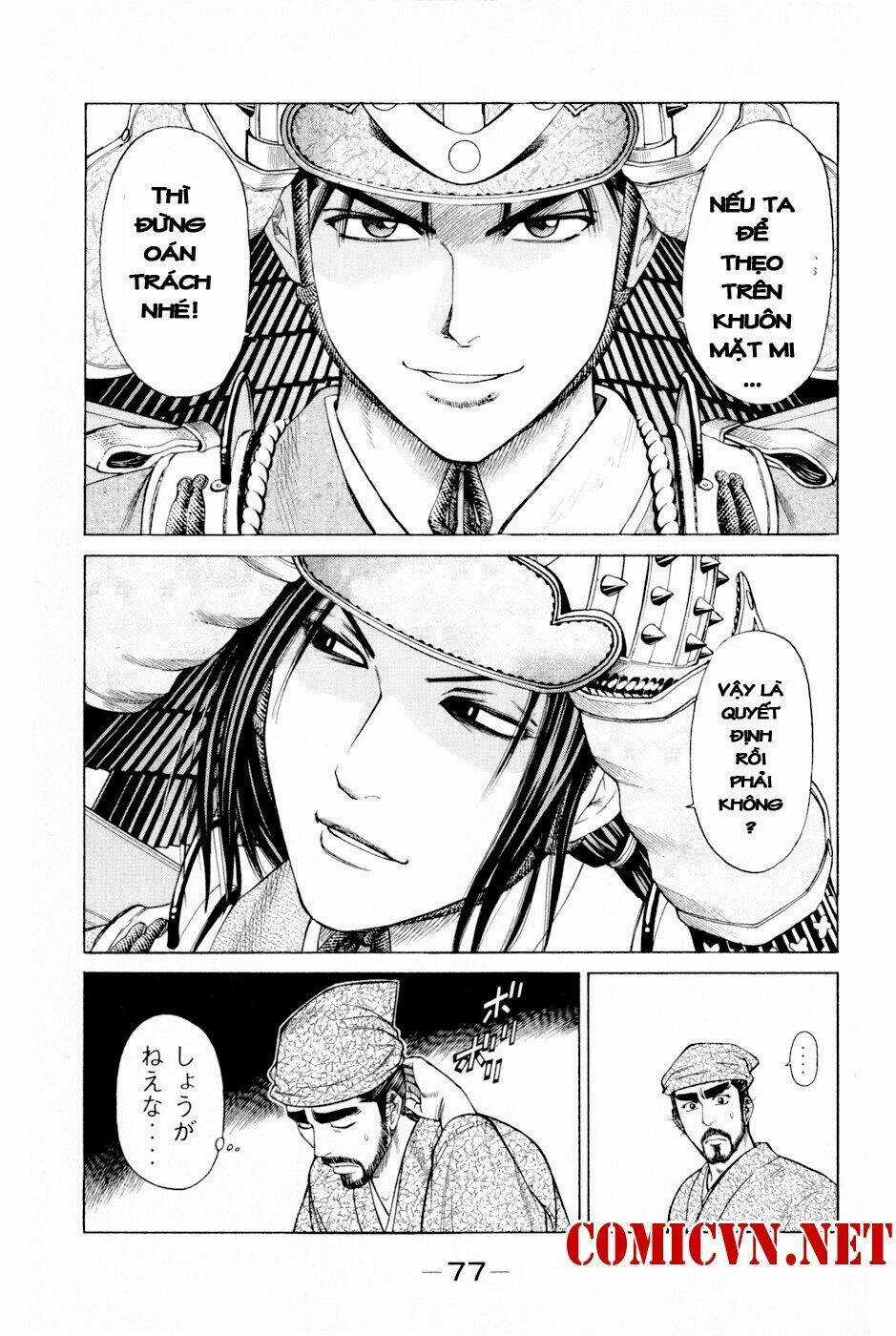 Thiếu niên vương phần 2 - Chapter 5 - Trang 15