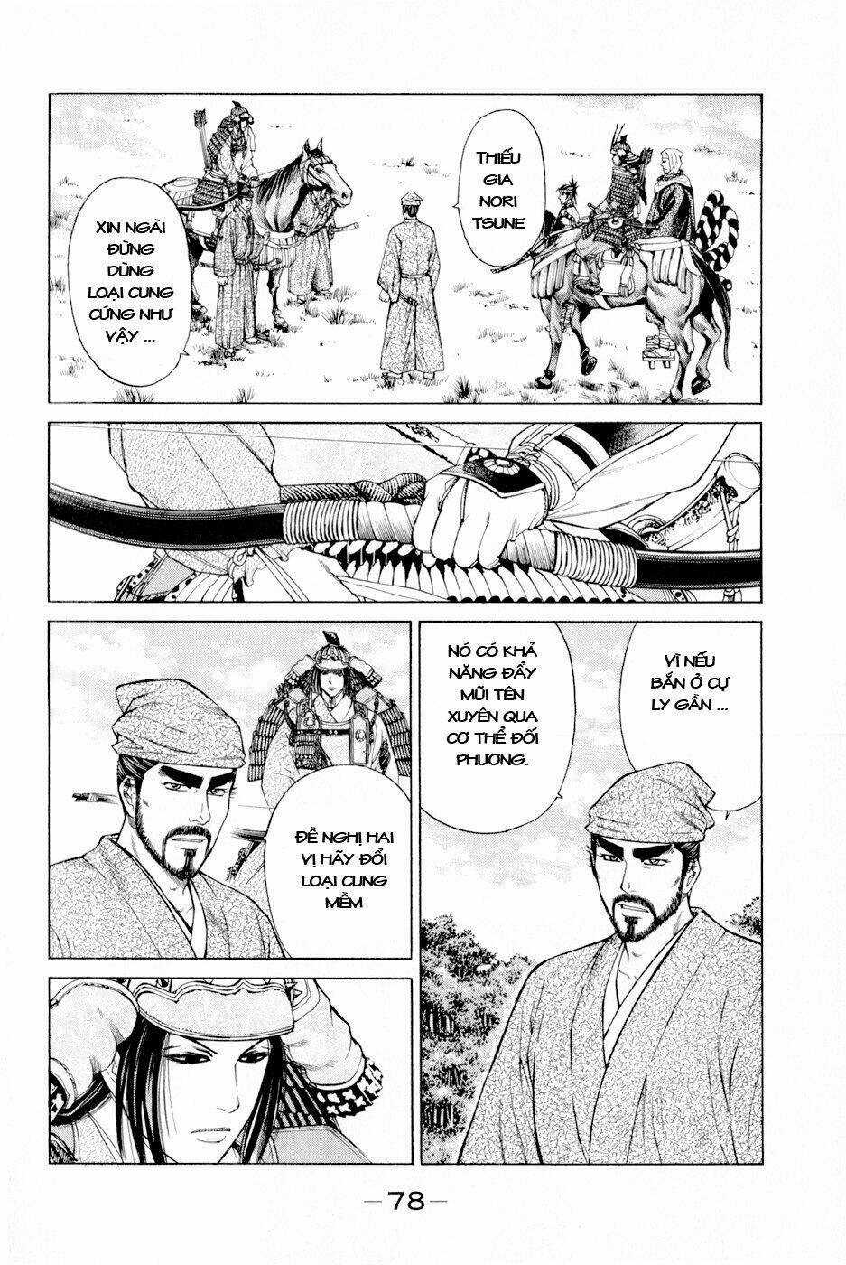 Thiếu niên vương phần 2 - Chapter 5 - Trang 16