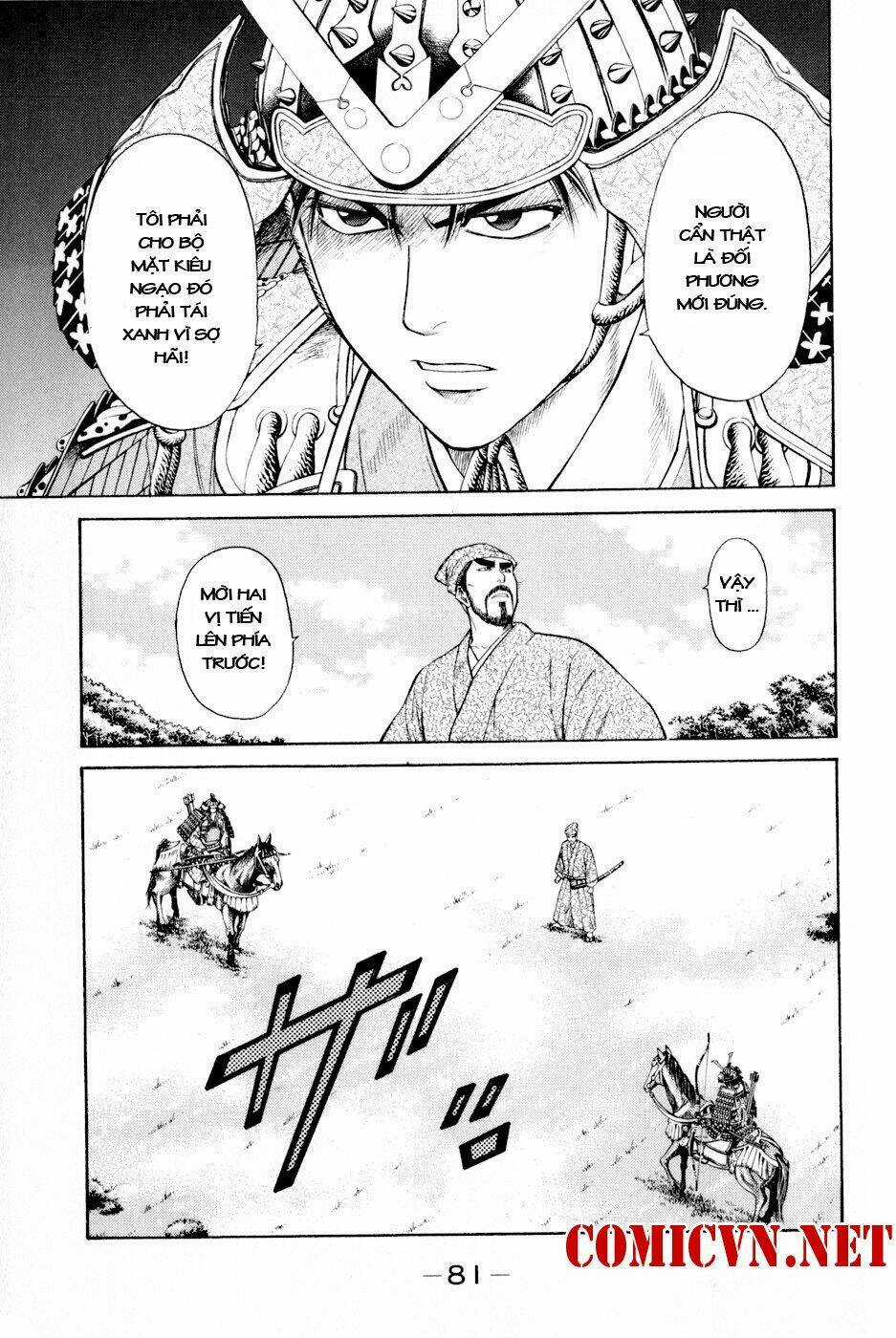 Thiếu niên vương phần 2 - Chapter 5 - Trang 19