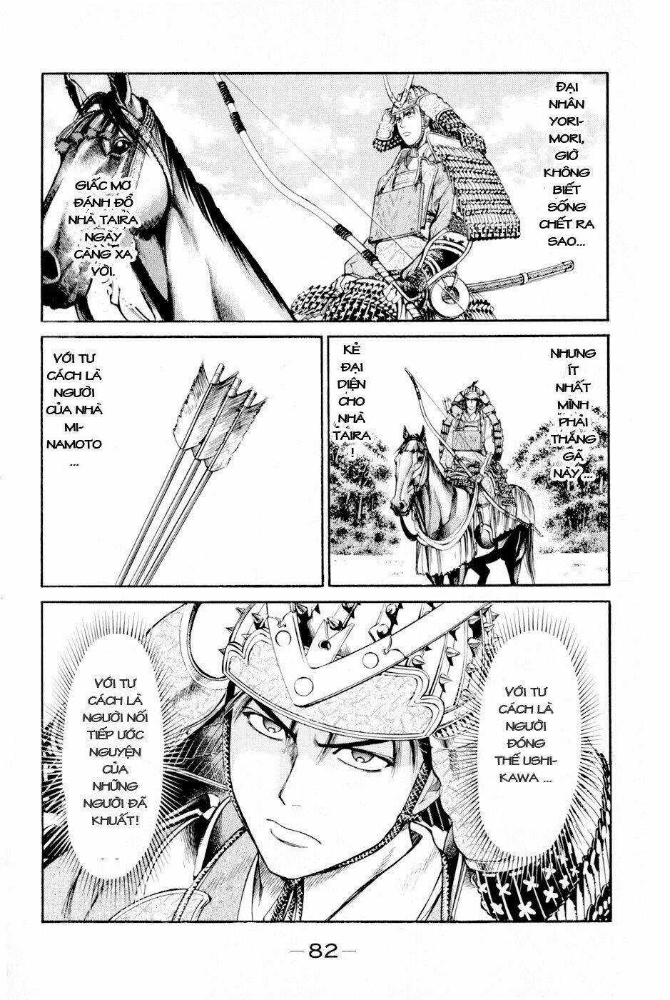 Thiếu niên vương phần 2 - Chapter 5 - Trang 20