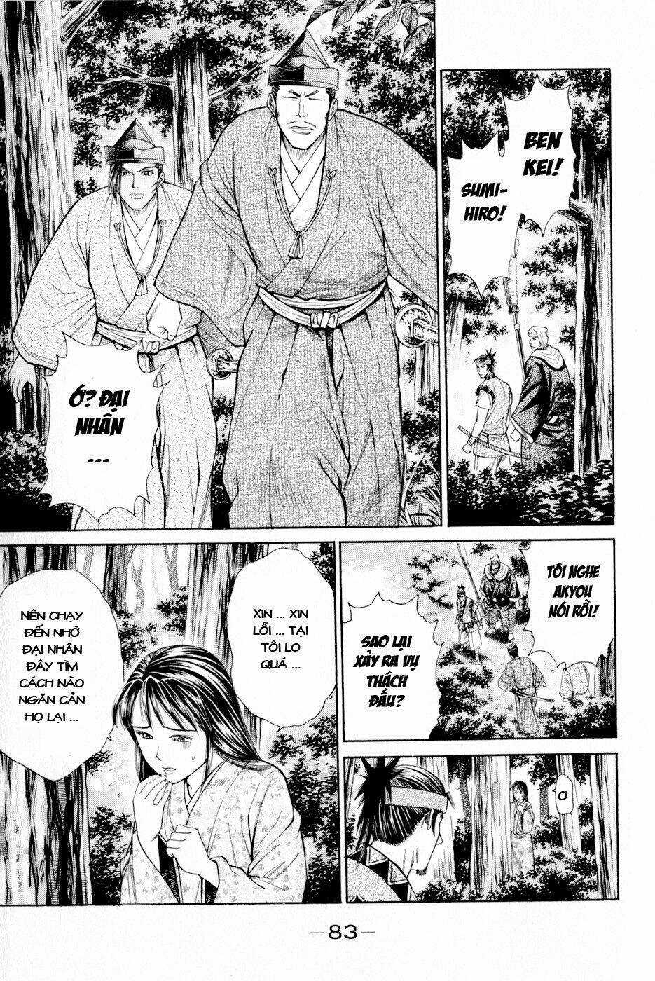 Thiếu niên vương phần 2 - Chapter 5 - Trang 21