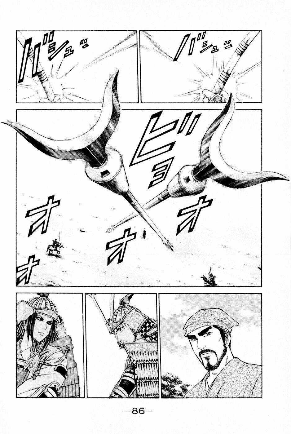 Thiếu niên vương phần 2 - Chapter 5 - Trang 24