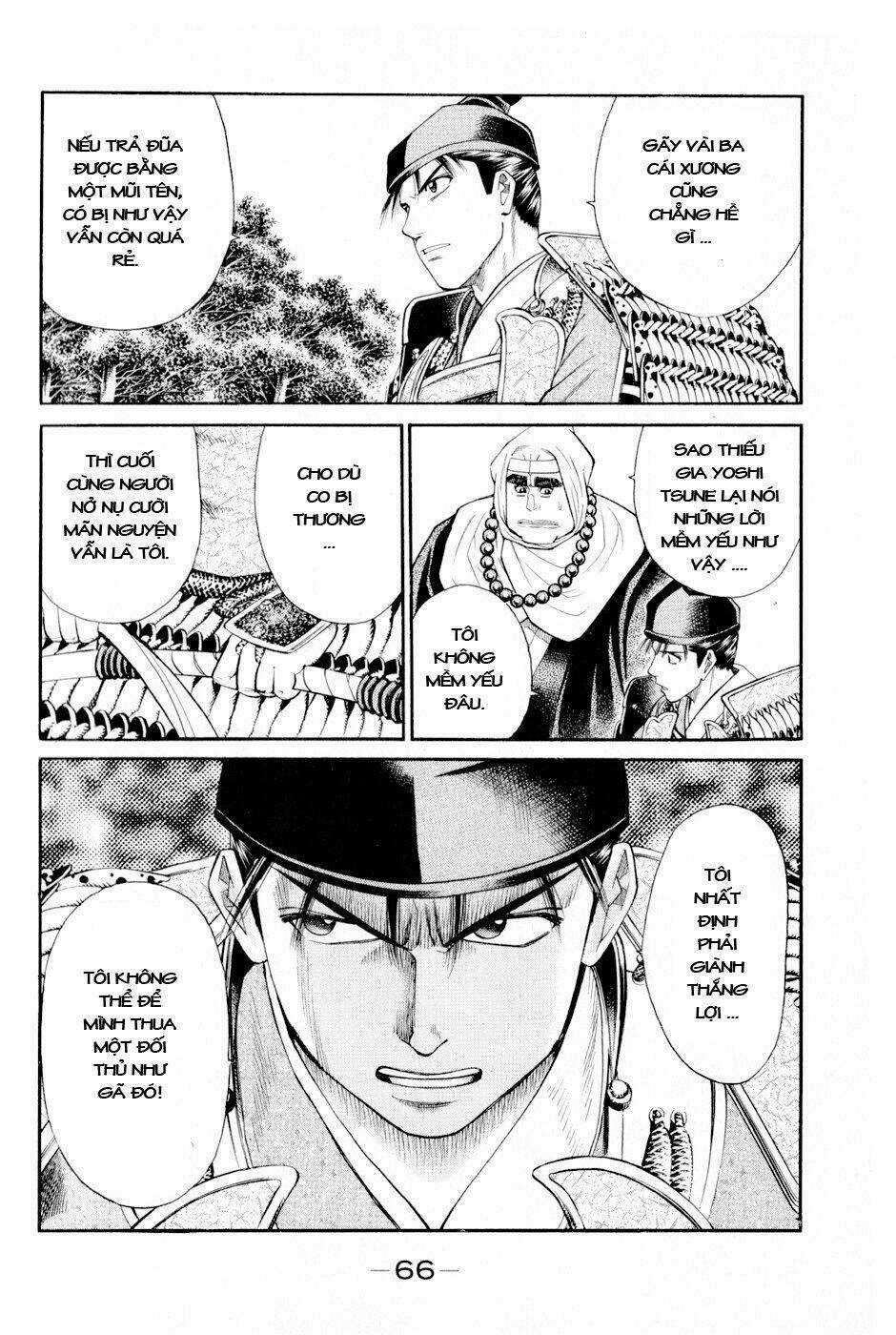 Thiếu niên vương phần 2 - Chapter 5 - Trang 4