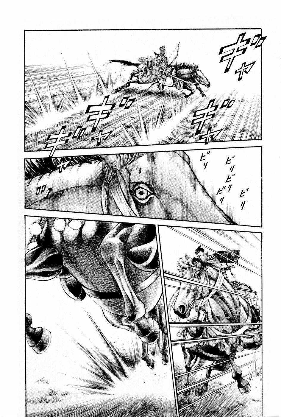 Thiếu niên vương phần 2 - Chapter 5 - Trang 53