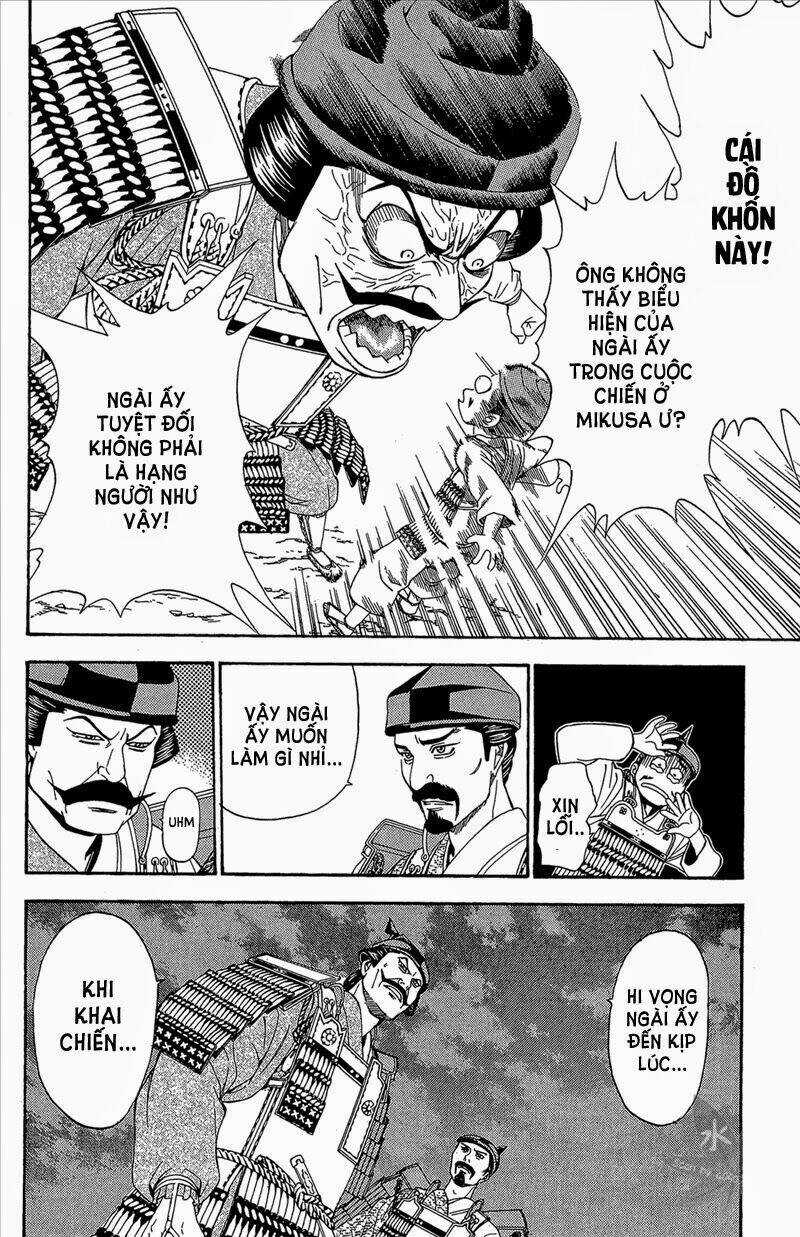 Thiếu niên vương phần 2 - Chapter 52 - Trang 13