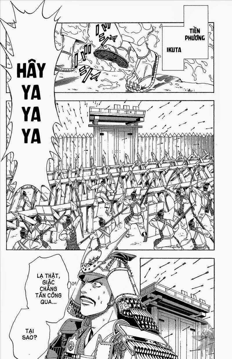 Thiếu niên vương phần 2 - Chapter 52 - Trang 25